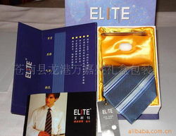 苍南县龙港万嘉盛礼盒包装厂 精品礼品包装产品全览