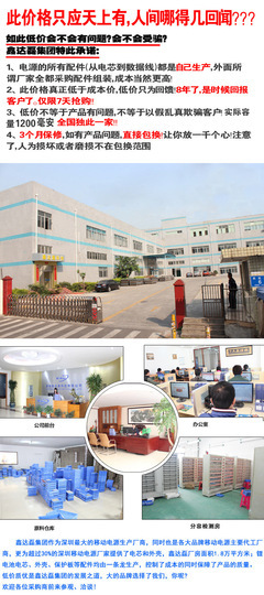 移动电源-香水香味香水味移动电源礼品电源充电宝工厂批发厂家OEM迷你电源-移动电