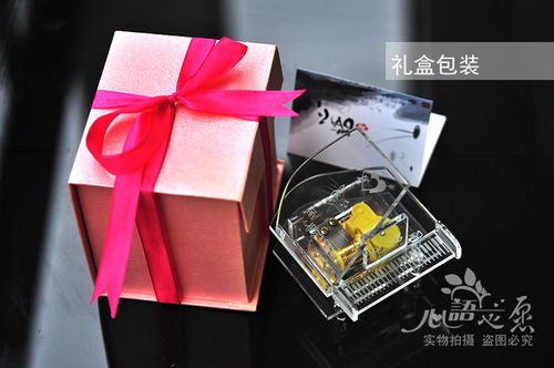 心语心愿旗舰店