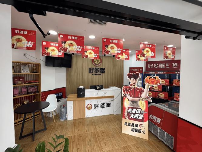 企业节庆礼品采购指南 如何挑选合适的蟹卡与蟹礼品